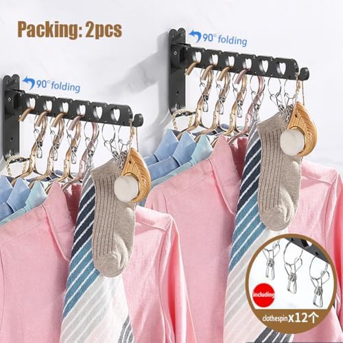 Space grey wall mounted clothes organizer — photo 3