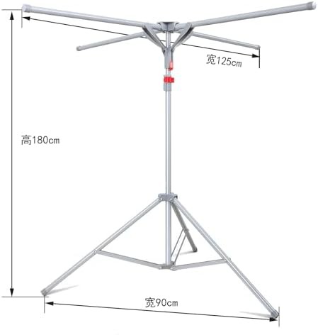 Tripod style freestanding foldable laundry stand — photo 5